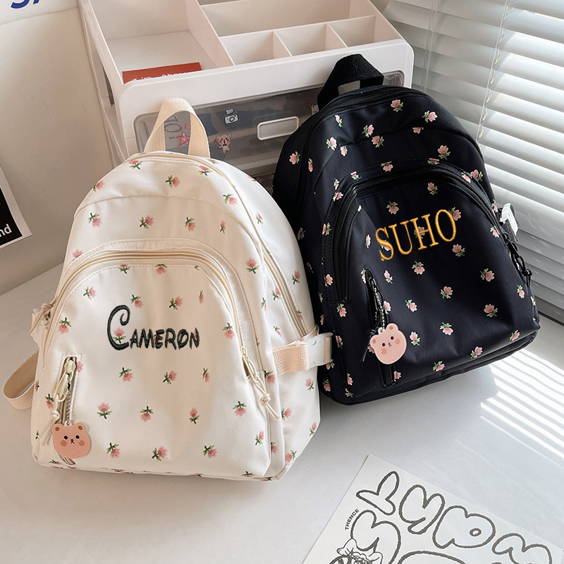 Baby Nursery Backpack - Spersonalizowany ultralekki plecak studencki Składany plecak
