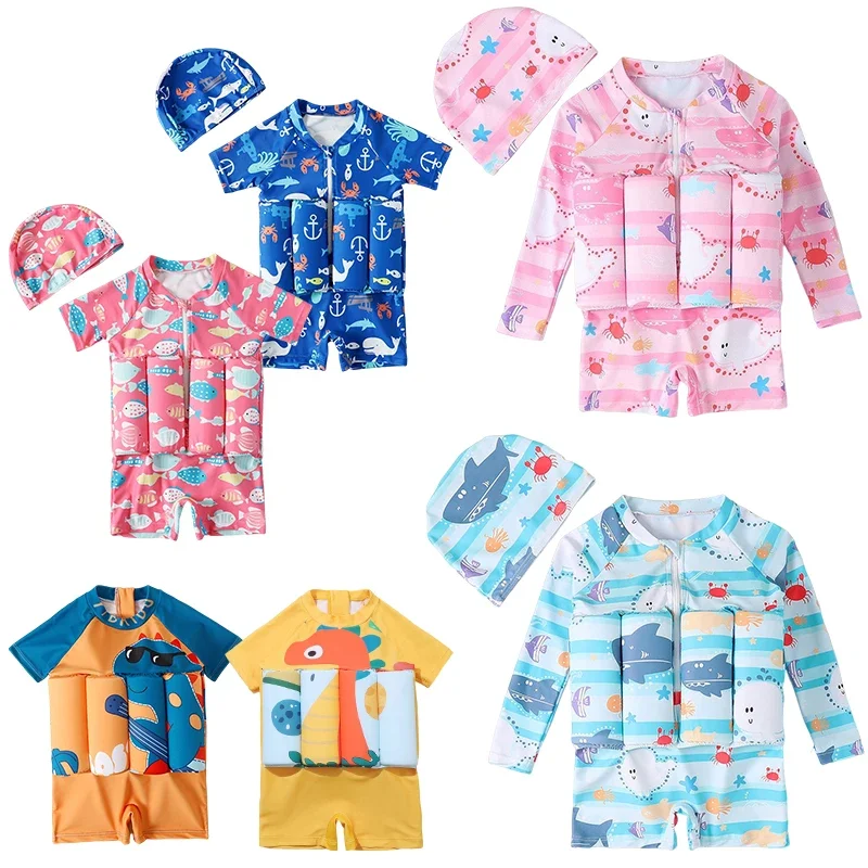 Baby Nursery Ideas Boy - Dziecięcy strój kąpielowy wypornościowy nadruk kreskówkowy