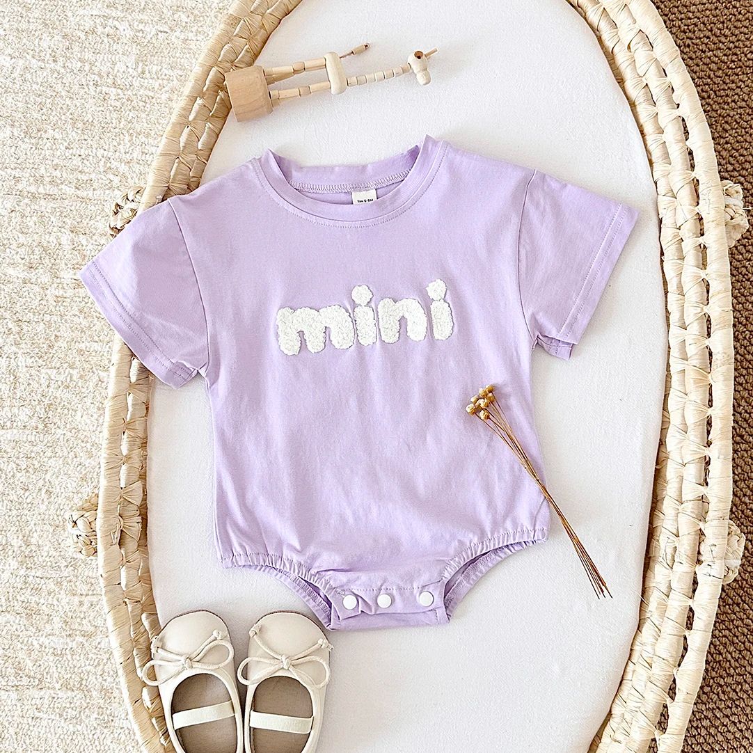 Ubranka dla noworodka, chłopca – Baby Nursery Ideas Boy recenzja i cena