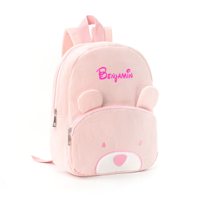 Plecak dziecięcy na zamówienie – Baby Nursery Backpack recenzja i cena