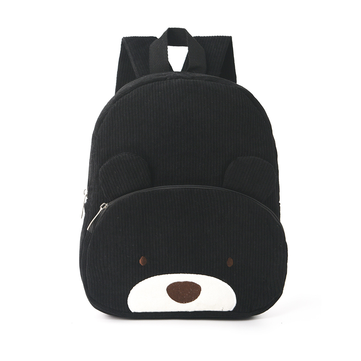 Plecak dziecięcy na zamówienie – Baby Nursery Backpack recenzja i cena